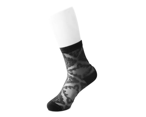 TSK1145 Black Mid-Calf Mesh Sock TSK1145-OS